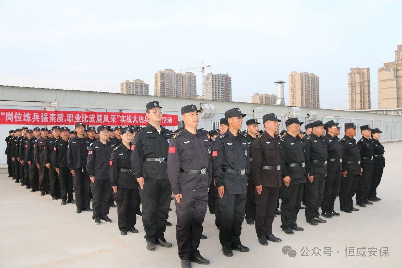【培訓(xùn)提升】基勵精兵，驗收考核促提升|公司組織春季練兵考核驗收